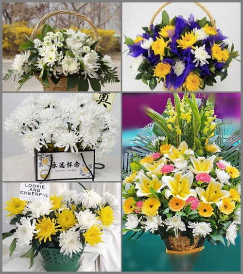 山东莱芜莱城区羊里镇陈王石村白事提篮配送